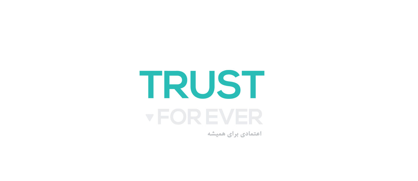 trustforever
